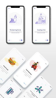 卡通手機界面設(shè)計 卡通手機界面模板下載 卡通手機界面設(shè)計圖片 