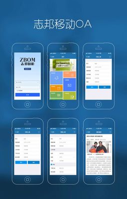 部分手機(jī)頁面 by 一年后 - UE設(shè)計(jì)平臺-網(wǎng)頁設(shè)計(jì),設(shè)計(jì)交流,界面設(shè)計(jì),酷站欣賞
