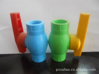塑料聚氯乙烯PVC灰色球閥 廠家直銷(xiāo)，品質(zhì)與價(jià)格的雙重優(yōu)勢(shì)