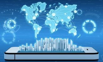 國家級工業互聯網示范城市落戶上海，信息技術咨詢服務迎來新機遇